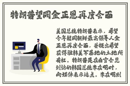 四虎影在永久在线观看